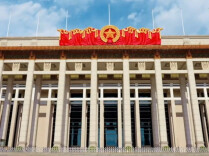 品尝“真理的味道” 坚定“心中的信仰”