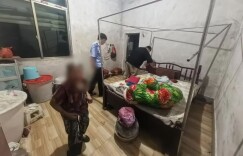 暖心！隆回七江派出所帮老人寻回“丢失”过节钱