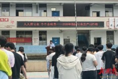 溆浦县祖师殿镇：安全宣传全覆盖 平安法治护万家