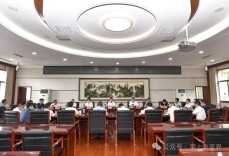 张家界市召开烟花爆竹安全生产暨环保减量管控专题会