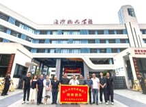 洞口县职业中专赴长沙航天学校开展楚怡项目专项交流考察