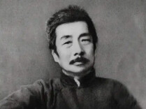 视频丨孟泽：鲁迅非常害怕自己油滑