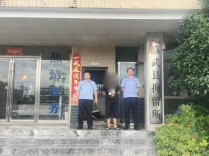辱骂110接警员，郴州袁某某被拘留！