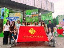 师生接力“炭”新路 科创守护“湘”土安——长沙环境保护职业技术学院“壤炭新生”团队创新创业纪实