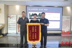 高效执行 这家企业节前收到了法院“大礼包”