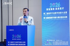 这场论坛，聚焦“医疗+AI”模式规模化落地