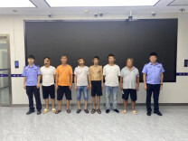 深夜聚赌终落网！邵阳县公安重拳出击查处一起聚众赌博案