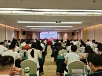 省直属基层工会干部研讨班在韶山开班