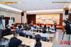 守护饭碗田 聚力高质量发展！袁隆平院士团队解锁土地保护与种业振兴密码