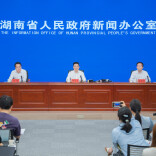 高考志愿怎么填才有效？省教育考试院给出三点“硬核”提醒