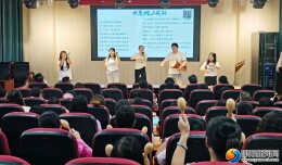 暖心音愈润师心！邵阳工业职业技术学院音愈时光创新团队走进汇江学校开展公益疗愈活动