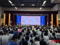 这场特殊的“生日会”，为青少年送上“青春法治礼”