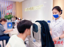 高考成绩今日放榜，@株洲高考生：这份“视力通关指南”请查收