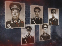 湖南党史之最⑪丨抗美援朝，志愿军5名司令员均为湖南人