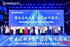 湖南考生必看！这所学院的办学特色值得参考