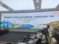 湖南每供应3亩地，就有1亩是盘活的存量土地