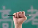 湖南高考志愿填报明日启动，录取工作7月8日开始！