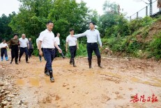 岳阳：坚决守牢生态保护红线与安全生产底线