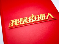 为全省青少年扣好防毒“第一粒扣子” 《无毒青春 筑梦未来》首播