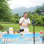 视频｜衡阳主播在线为爱乡好物带货