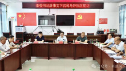 【“321”机制大抓落实年】第111期：聚焦群众关切 维护好群众合法权益