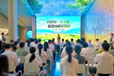 守牢11.56万亩基本农田红线 湘江新区全国“土地日”主题活动聚力高质量发展
