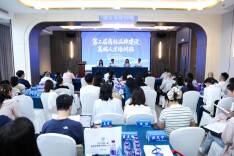 长沙市第二届商标品牌建设高端人才培训班开班，为“出海”与“强牌”精准赋能