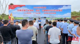 武冈市交通运输行业开展消防、反恐、交通事故综合应急演练