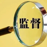 龙山：内溪乡强化高标准农田建设跟进监督