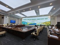 湖南“打包”自然资源，撬动80亿市场价值