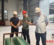 天易经开区开展重点企业安全生产专项检查