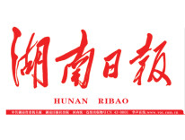 闭环治理变废为宝 湘潭探索建筑垃圾治理新路径