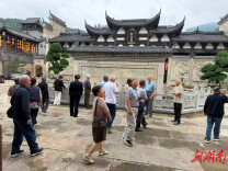 “礼赞七一 银龄向党” 建言献策助力发展——张家界市组织市级老干部开展“学思想·看变化·助发展”专题调研活动