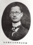 这四个字，嵌入了大学校长致辞