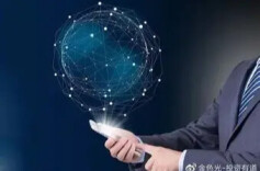 中国超算重回世界第一，释放多重信号