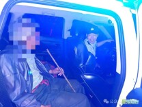汨罗：凌晨2点40分，走失10小时的五保老人到家了！