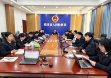 “神烟”里含有依托咪酯，临澧县4人因贩毒罪获刑