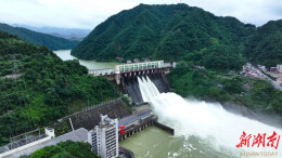深夜，他们给洪水“切了一刀”——湖南水库群联合调度防汛纪实