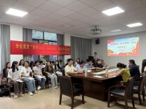 长沙民政职院财经管理学院学生管理党支部“朋辈互助，结对帮扶”活动正式启动
