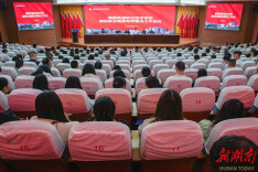 立下军令状 筑牢防火墙——湖南铁道职院召开消防安全隐患专项整治工作会议