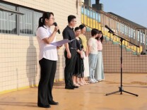 筑牢防非反诈防线 守护青春财产安全——湖南铁路科技职业技术学院铁道运输管理与经济学院举行主题升旗仪式