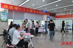 望城区：政策惠企，集约用地助发展