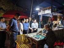 省文联调研武陵源“不着集”文艺市集 把脉文艺赋能文旅融合发展