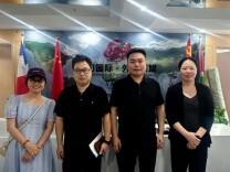 长沙民政职院商学院教师赴义乌开展跨境电子商务人才培养与校企合作专题调研