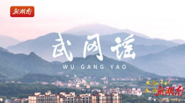 听，古城在唱歌！“文脉千秋·古城寻根”系列音乐专辑来啦！