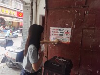 整治“飞线充电”，消除安全隐患