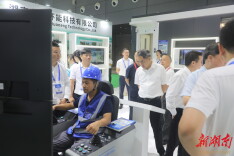 中建三局硬核科技亮相长沙筑博会