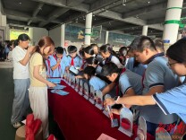 你我参与 守护未来 护航青春不“毒”行