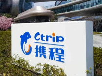 携程一季度净收入同比增长17% 预计二季度将放缓至3%-8%