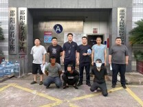 大祥公安破获系列电缆线被盗案